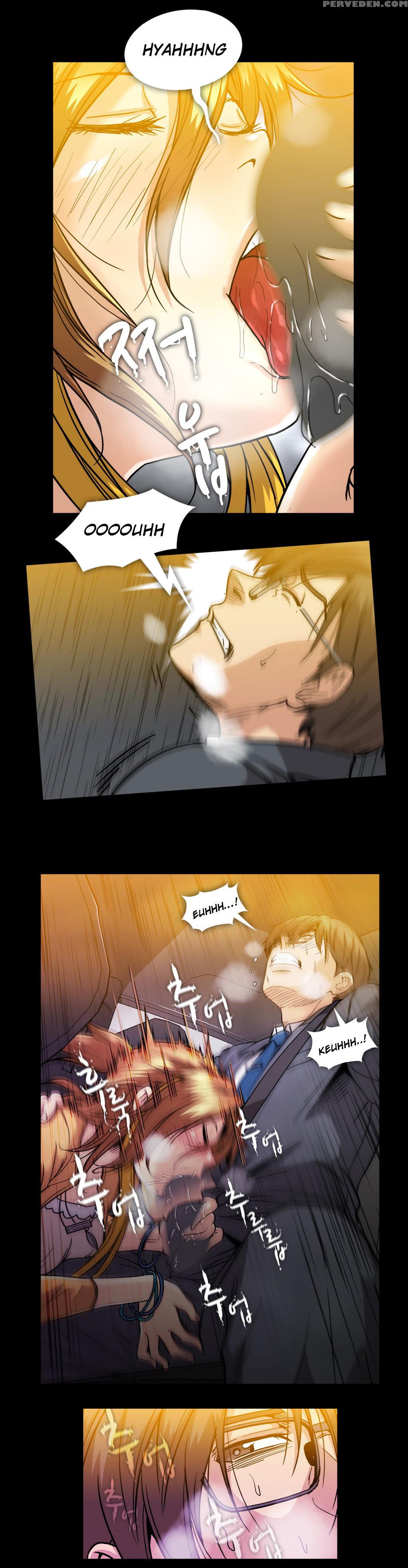 [yihyeonmin] Drug Candy Ch.0-32 [english] [yomanga] 1