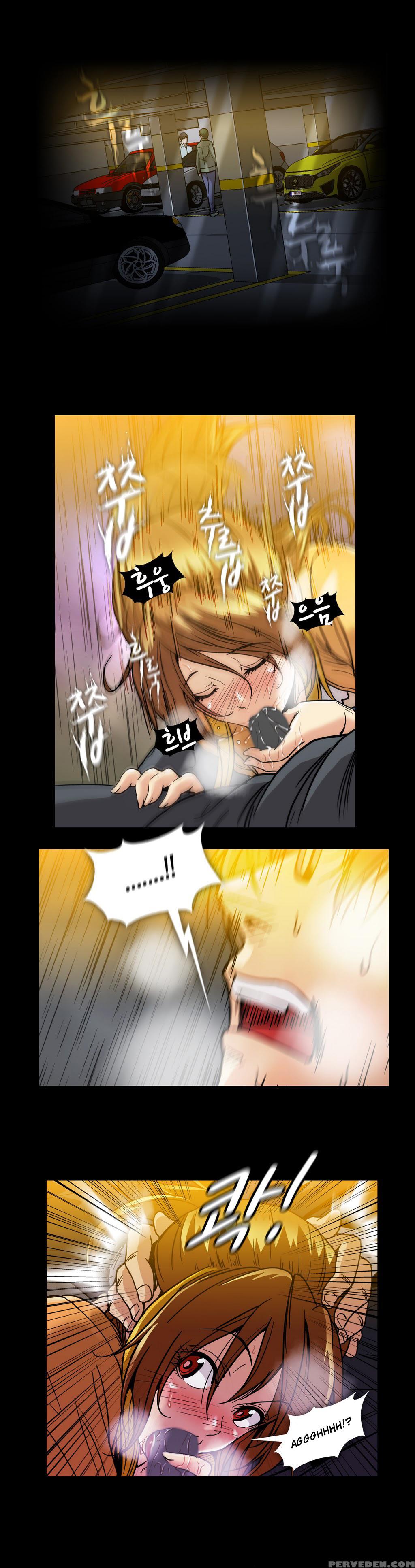 [yihyeonmin] Drug Candy Ch.0-32 [english] [yomanga] 1