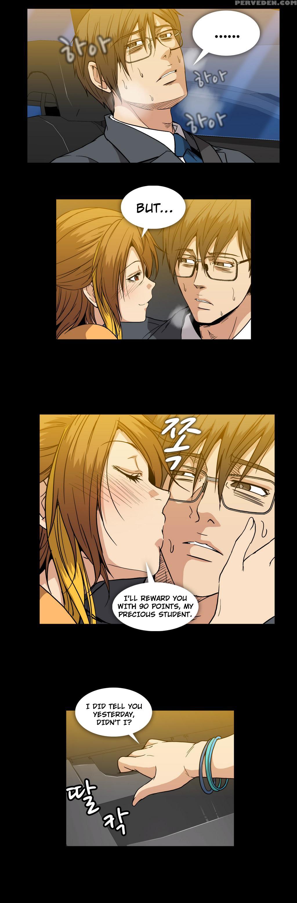 [yihyeonmin] Drug Candy Ch.0-32 [english] [yomanga] 1