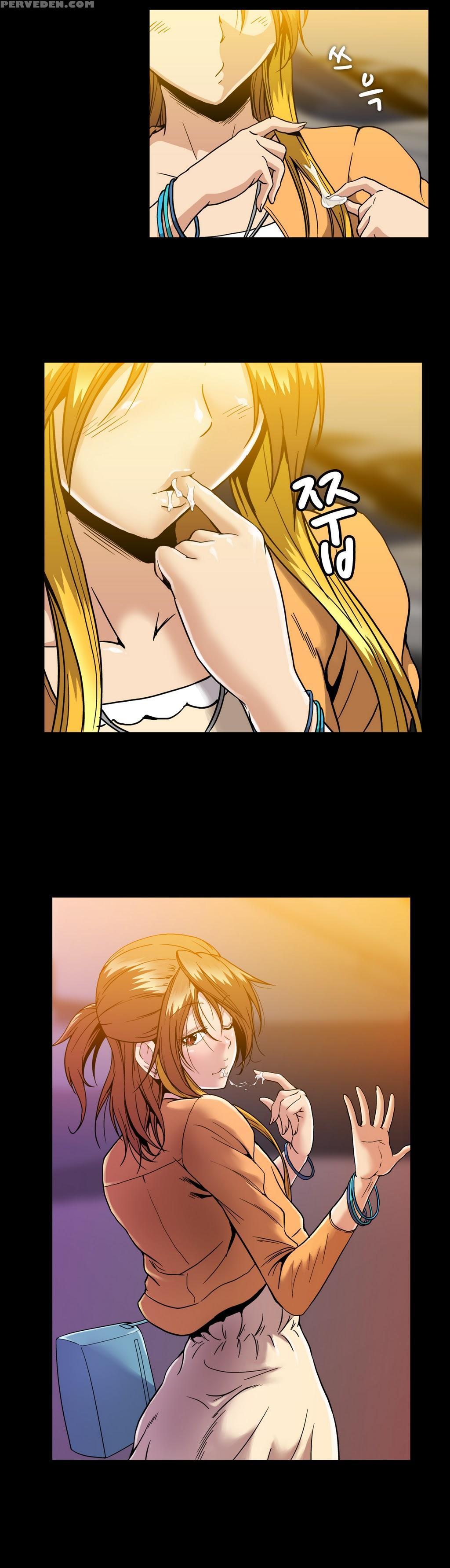 [yihyeonmin] Drug Candy Ch.0-32 [english] [yomanga] 1