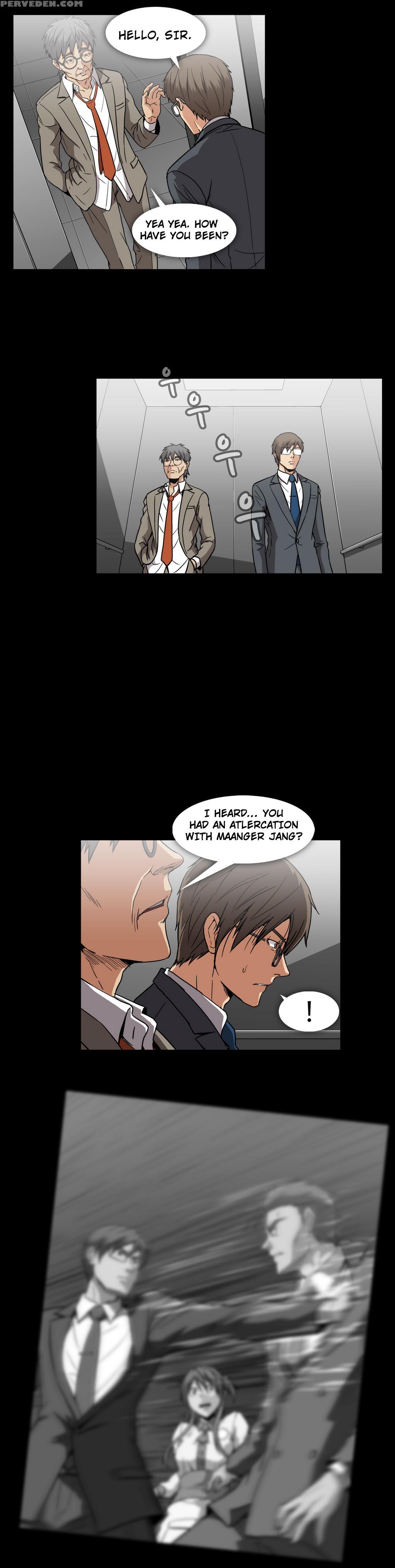 [yihyeonmin] Drug Candy Ch.0-32 [english] [yomanga] 1