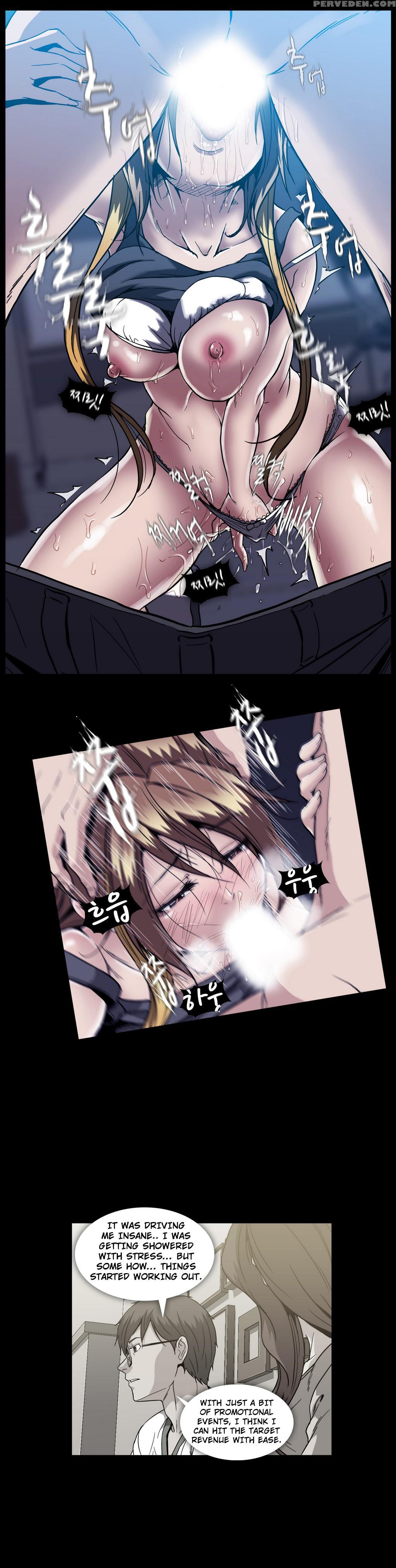 [yihyeonmin] Drug Candy Ch.0-32 [english] [yomanga] 1