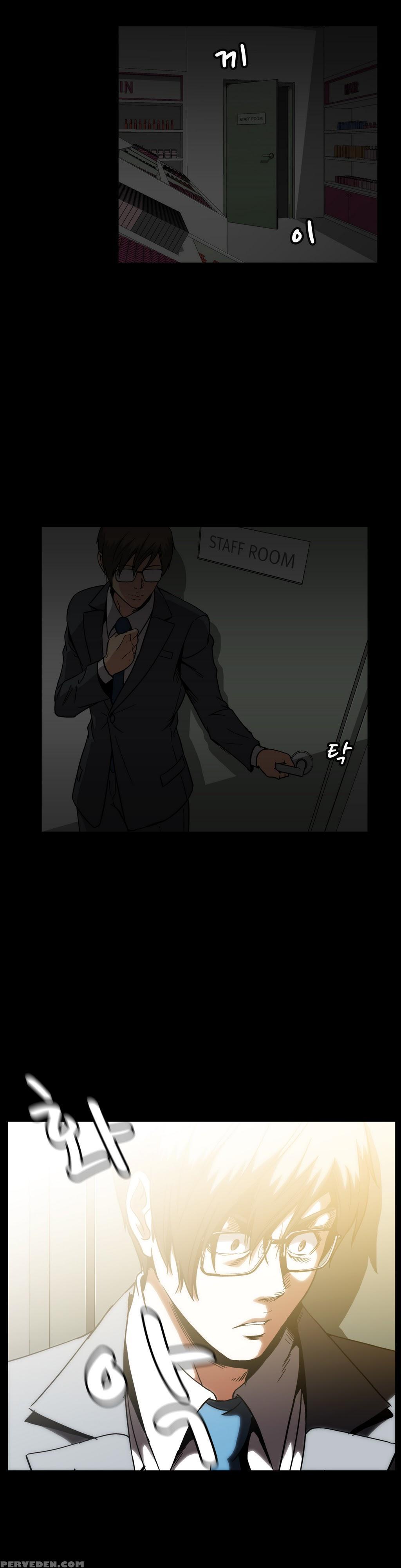 [yihyeonmin] Drug Candy Ch.0-32 [english] [yomanga] 1