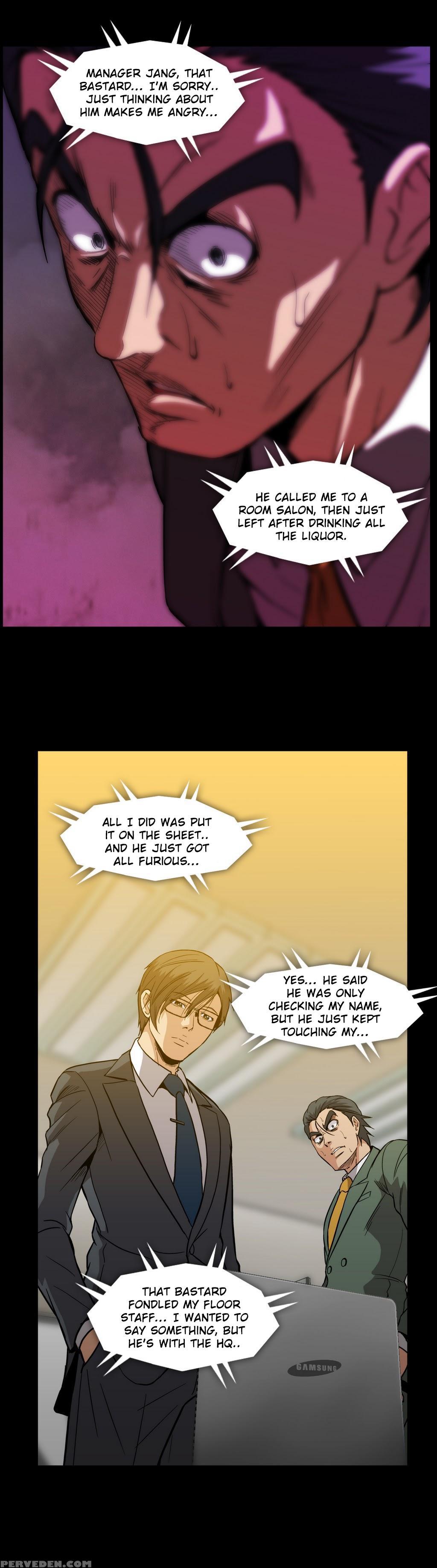 [yihyeonmin] Drug Candy Ch.0-32 [english] [yomanga] 1