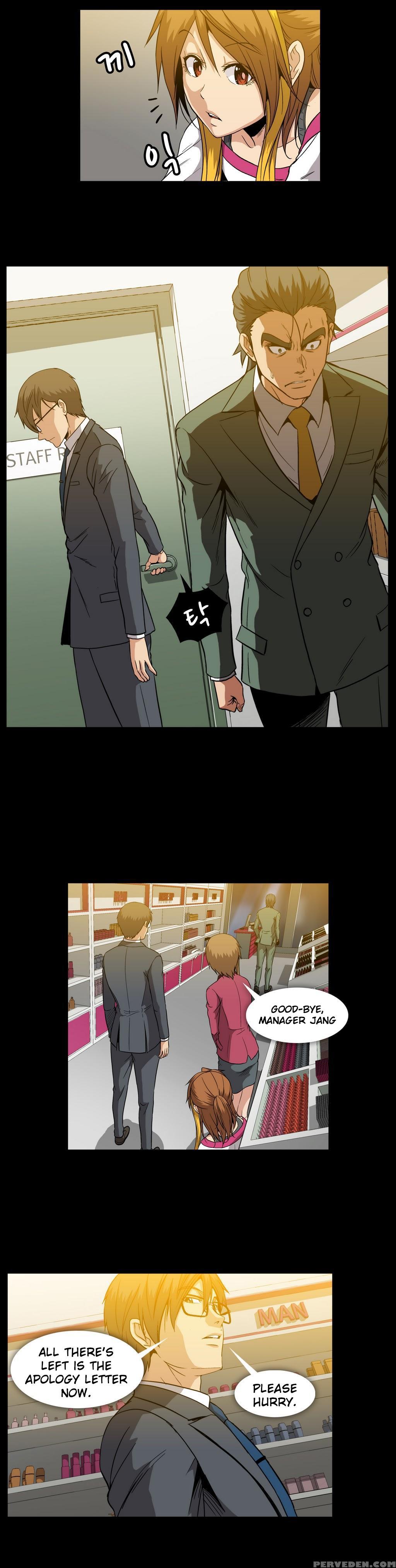 [yihyeonmin] Drug Candy Ch.0-32 [english] [yomanga] 1