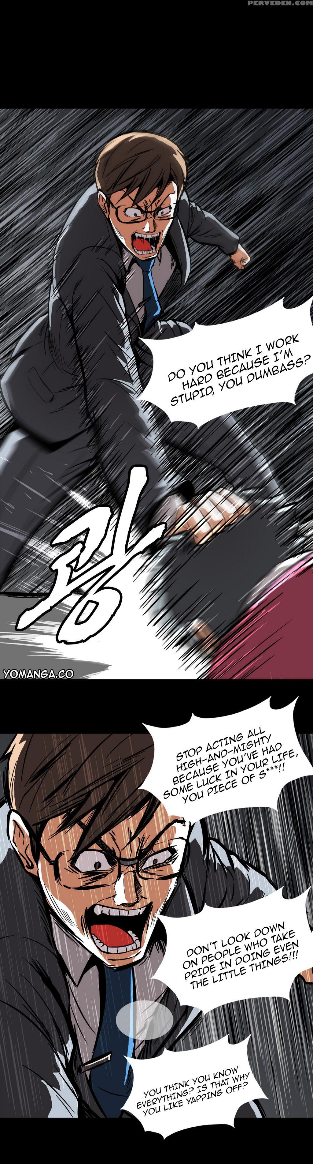 [yihyeonmin] Drug Candy Ch.0-32 [english] [yomanga] 1