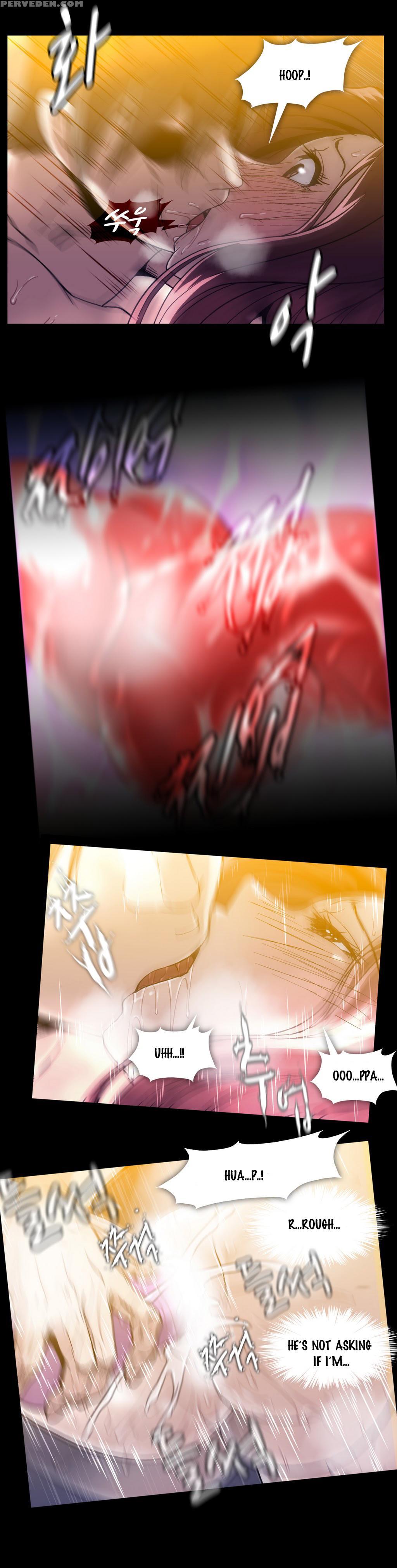 [yihyeonmin] Drug Candy Ch.0-32 [english] [yomanga] 1