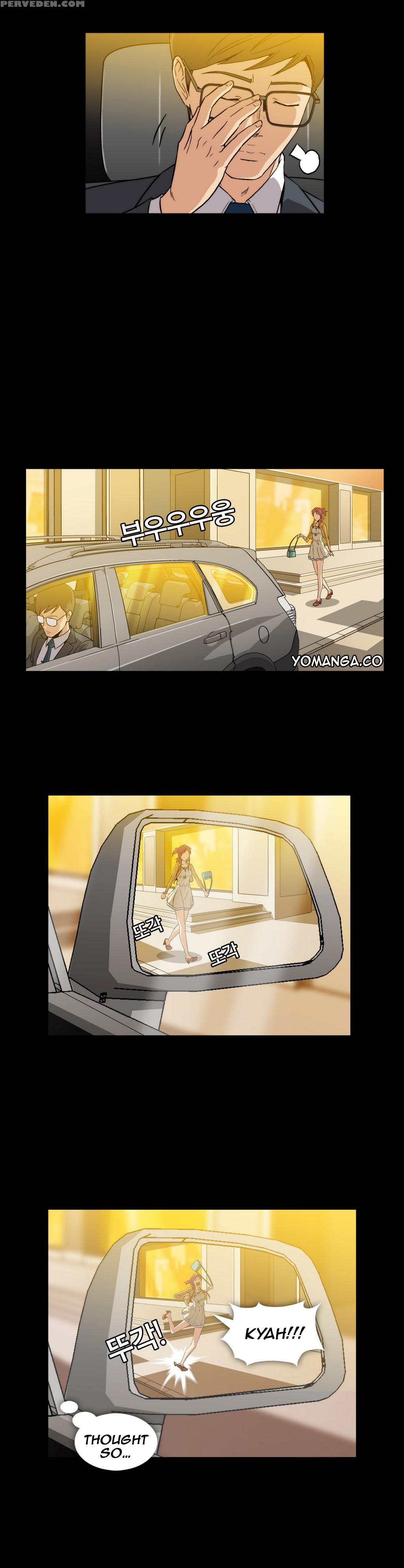[yihyeonmin] Drug Candy Ch.0-32 [english] [yomanga] 1
