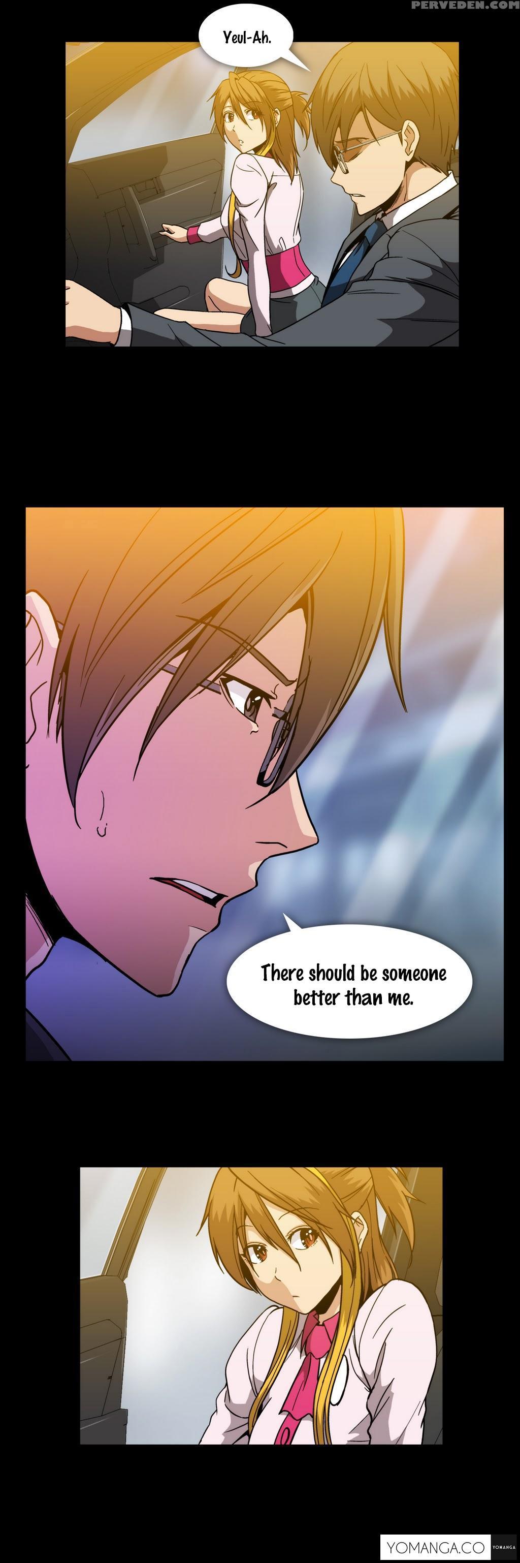 [yihyeonmin] Drug Candy Ch.0-32 [english] [yomanga] 1