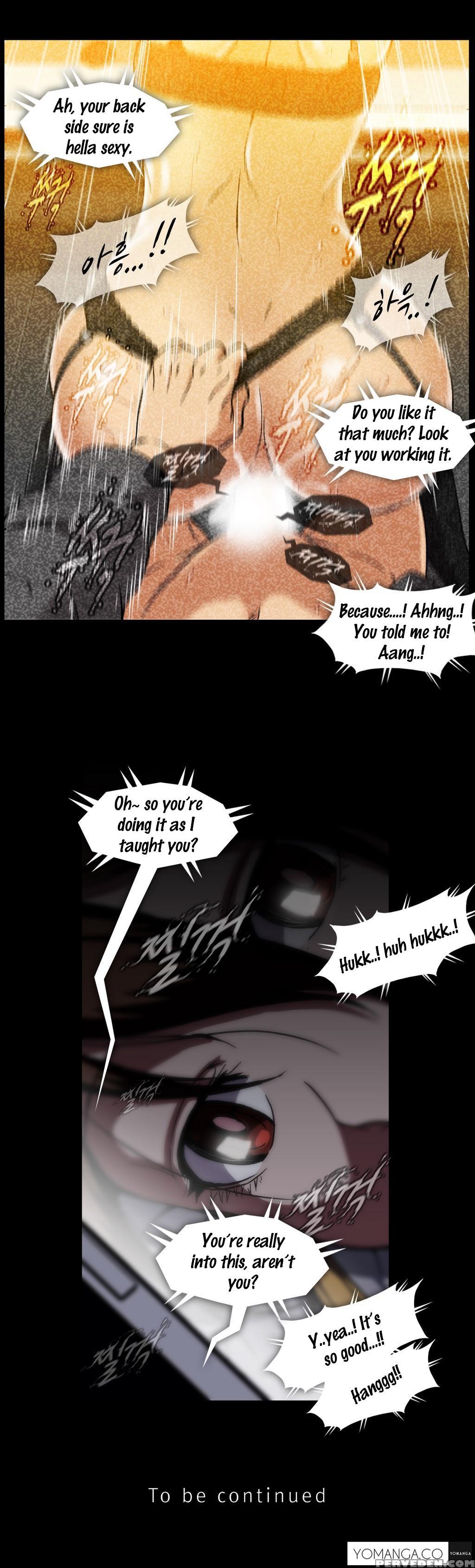 [yihyeonmin] Drug Candy Ch.0-32 [english] [yomanga] 1