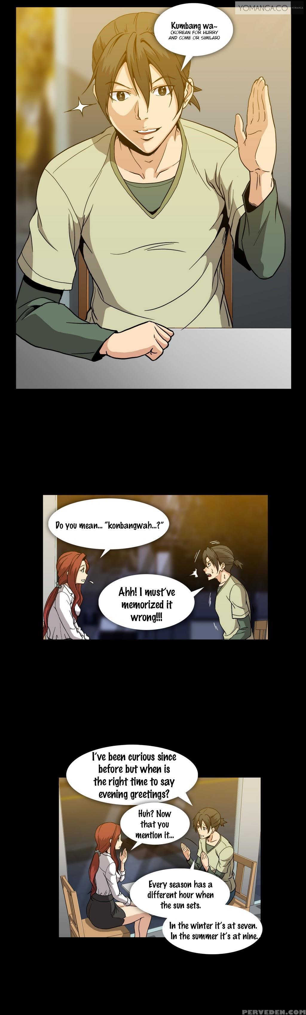 [yihyeonmin] Drug Candy Ch.0-32 [english] [yomanga] 1