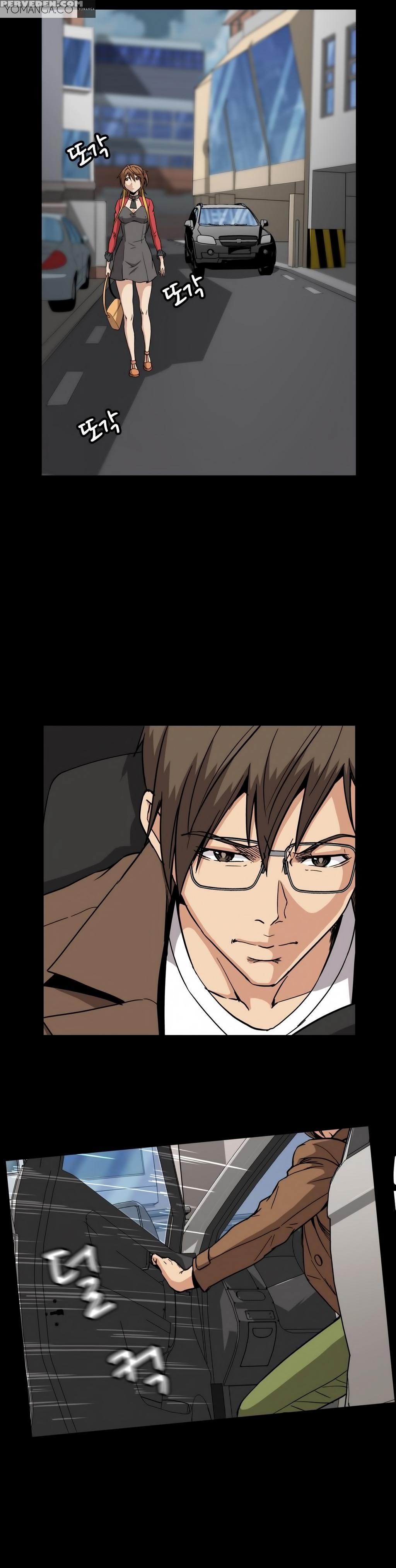 [yihyeonmin] Drug Candy Ch.0-32 [english] [yomanga] 1