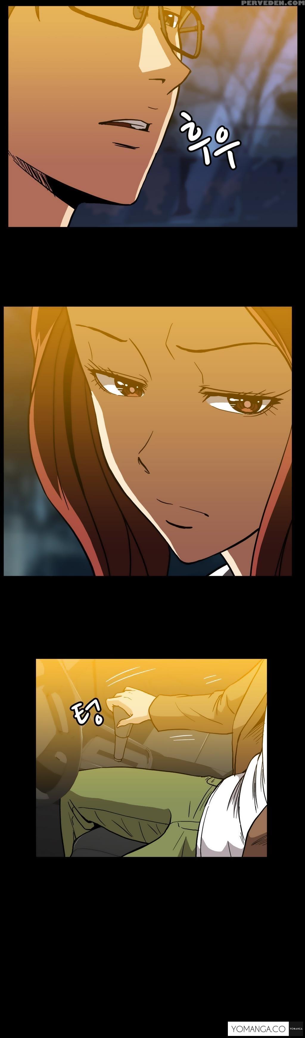 [yihyeonmin] Drug Candy Ch.0-32 [english] [yomanga] 1