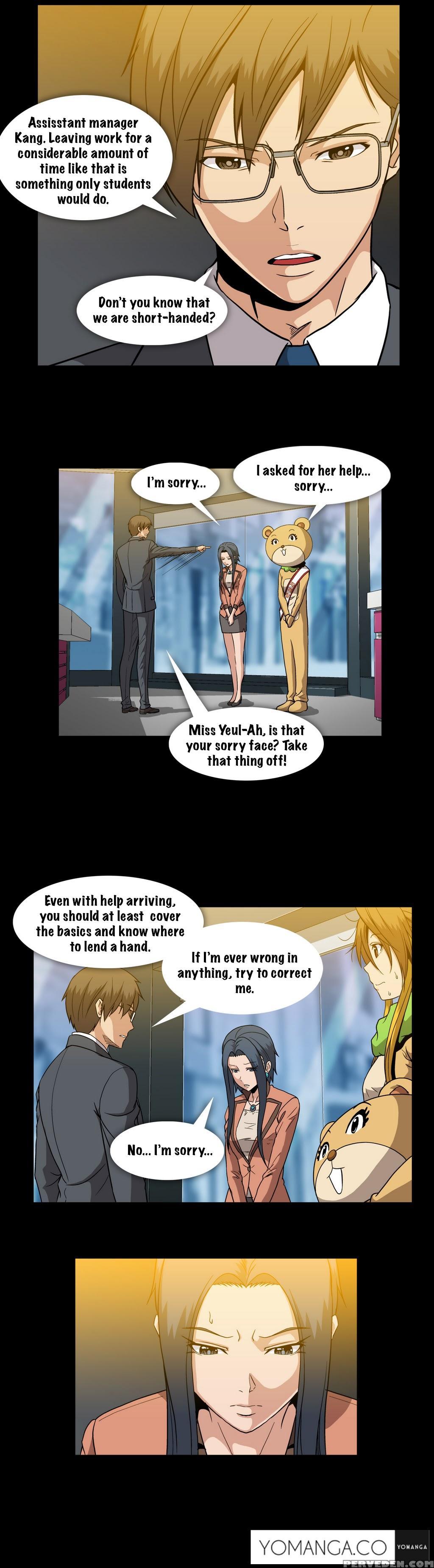 [yihyeonmin] Drug Candy Ch.0-32 [english] [yomanga] 1