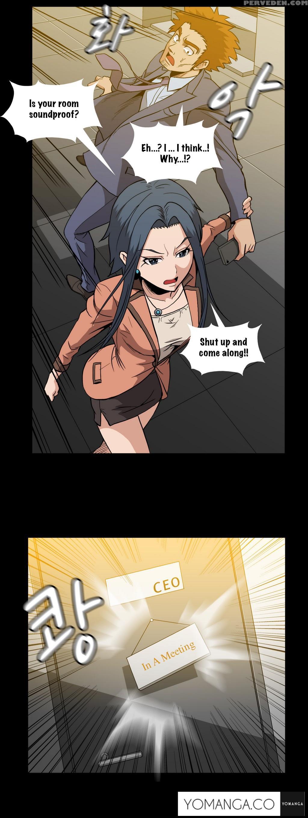 [yihyeonmin] Drug Candy Ch.0-32 [english] [yomanga] 1