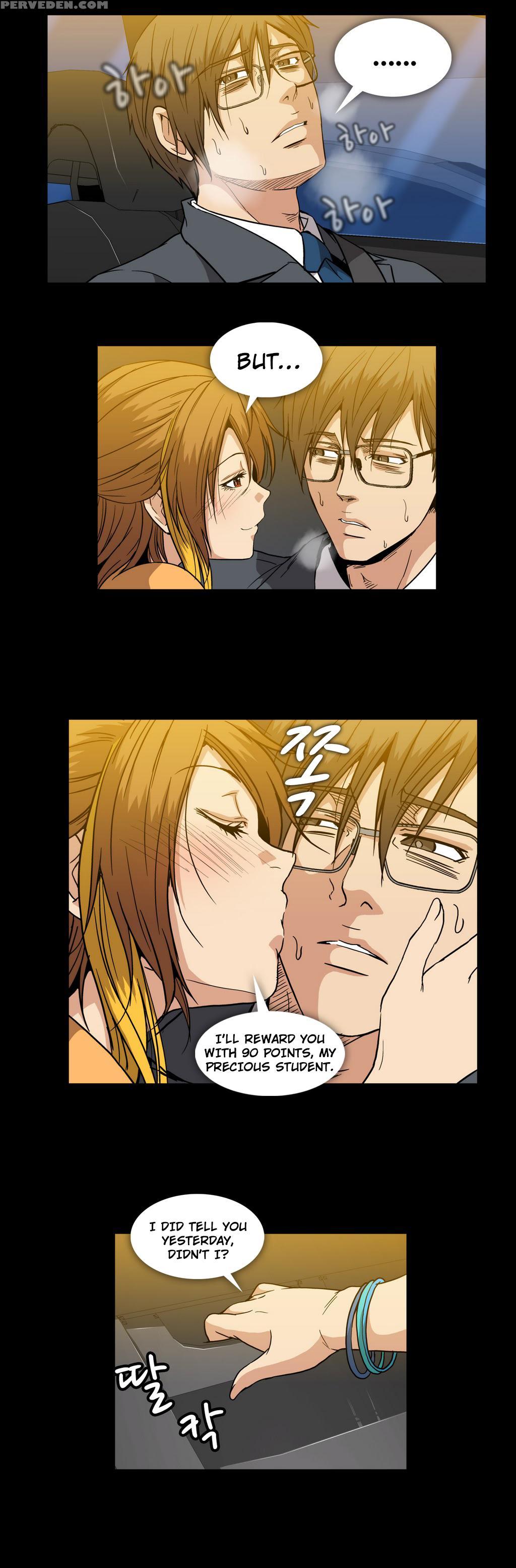 [yihyeonmin] Drug Candy Ch.0-34 (english) (yomanga) (ongoing) 1
