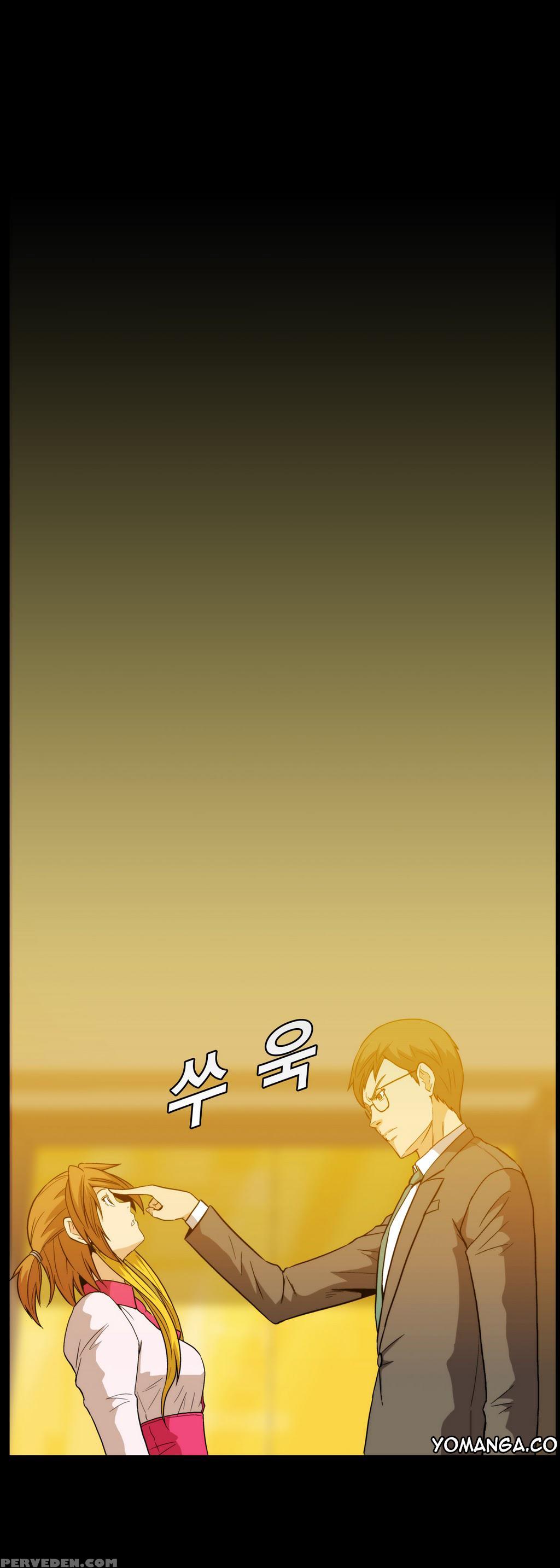 [yihyeonmin] Drug Candy Ch.0-35 (english) (yomanga) (ongoing) 1
