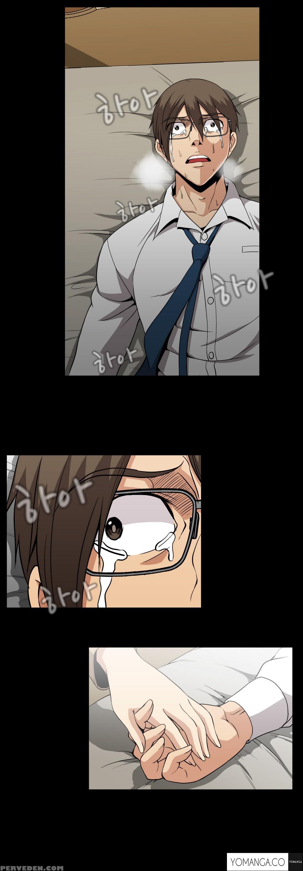 [yihyeonmin] Drug Candy Ch.0-40 (english) (yomanga) (ongoing) 1
