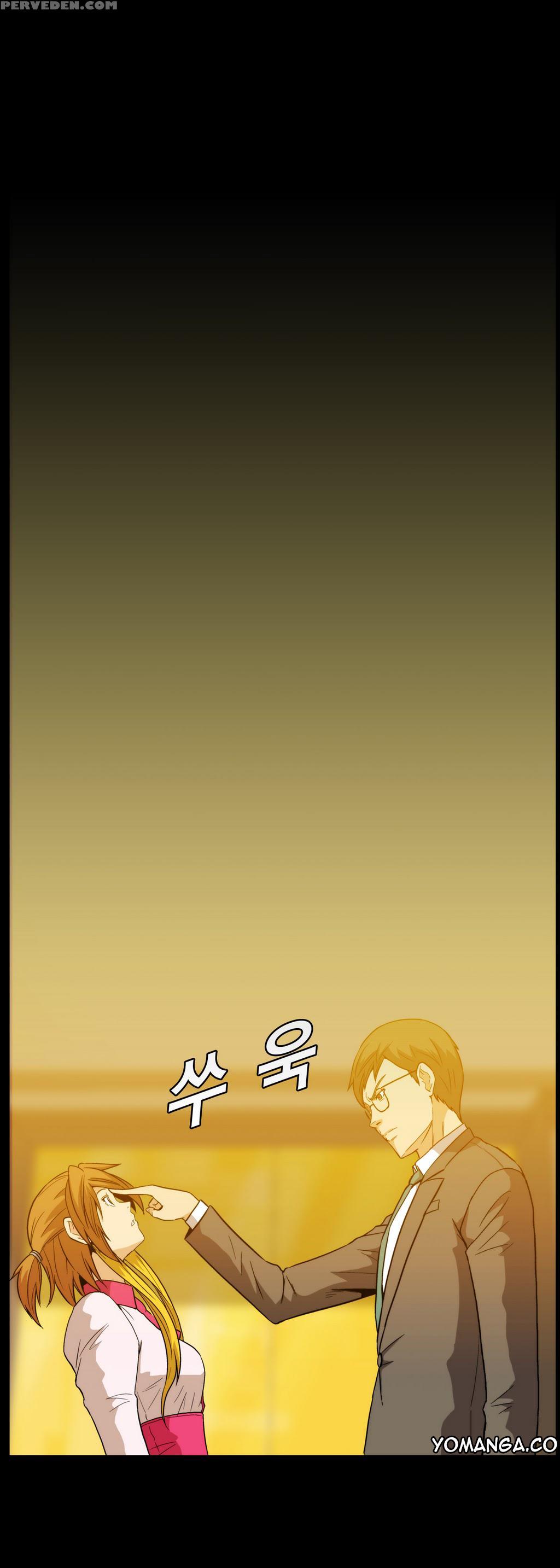 [yihyeonmin] Drug Candy Ch.0-40 (english) (yomanga) (ongoing) 1