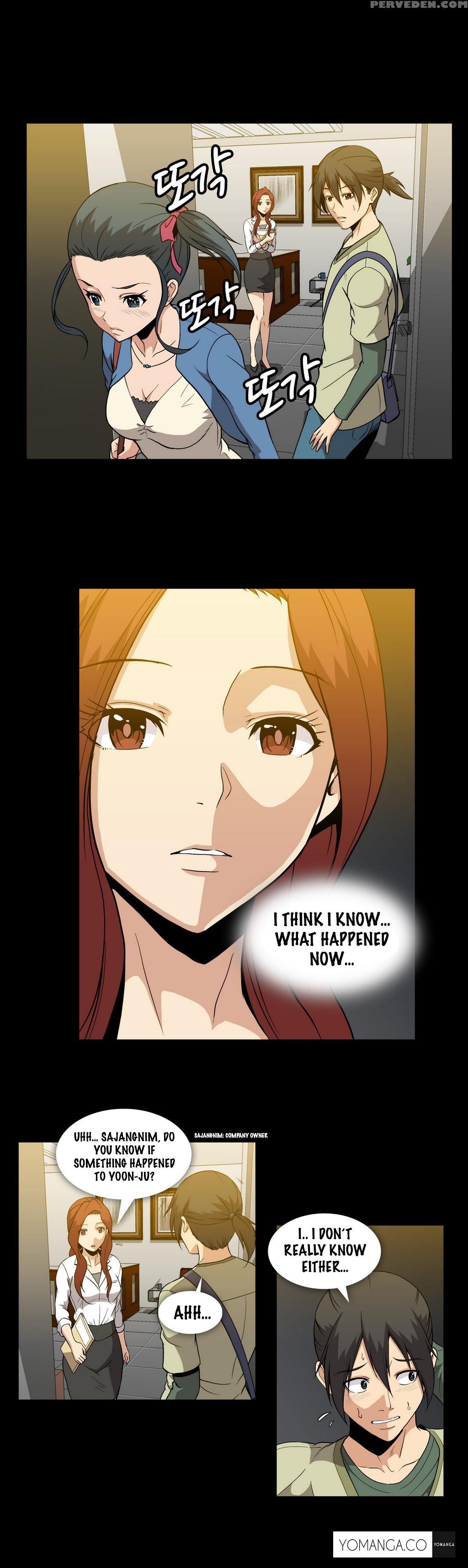 [yihyeonmin] Drug Candy Ch.0-42 (english) (yomanga) (ongoing) 1
