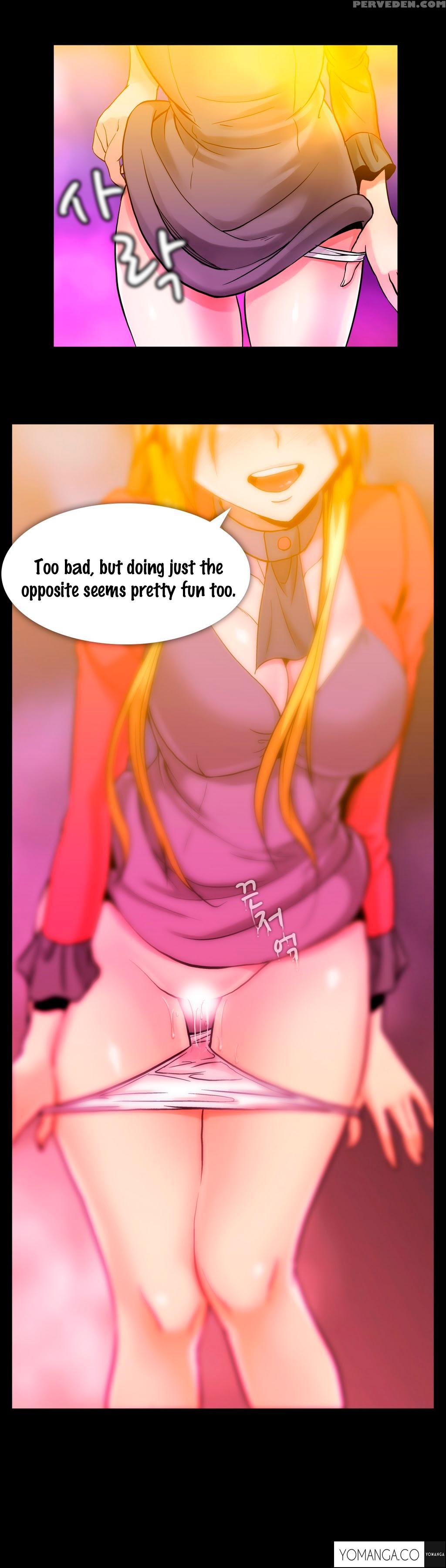 [yihyeonmin] Drug Candy Ch.0-42 (english) (yomanga) (ongoing) 1