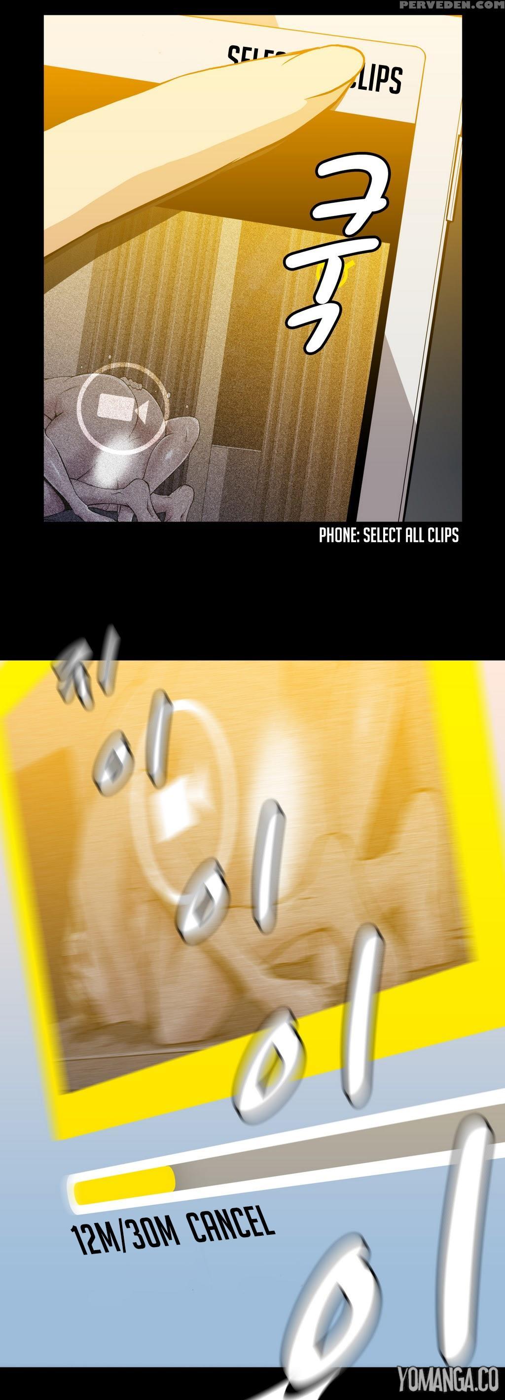 [yihyeonmin] Drug Candy Ch.0-42 (english) (yomanga) (ongoing) 1