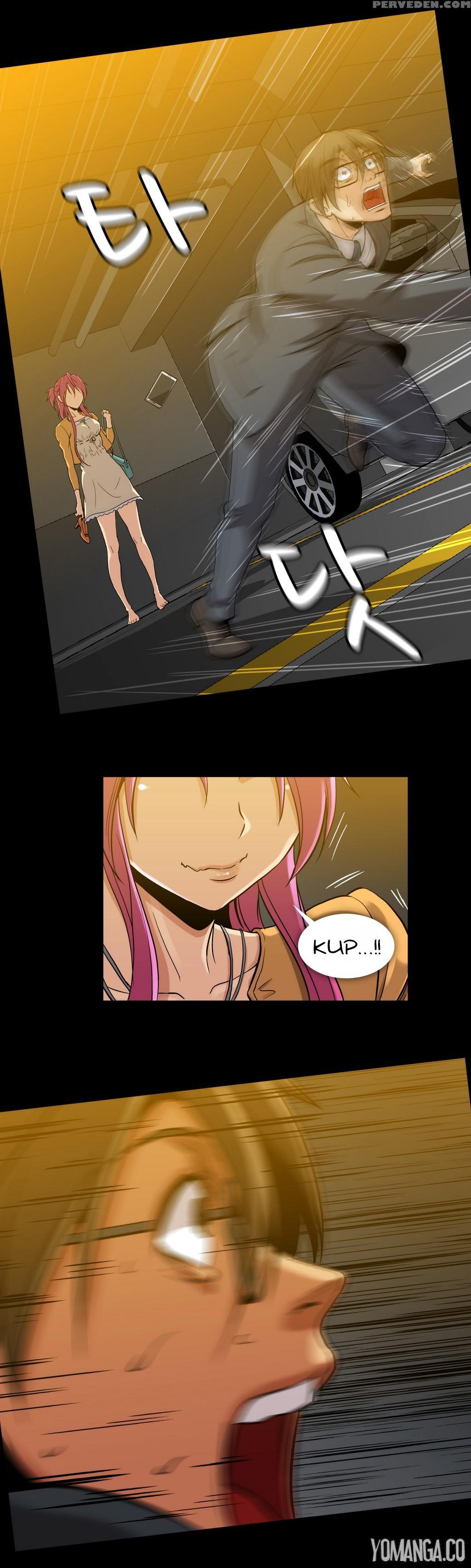 [yihyeonmin] Drug Candy Ch.0-42 (english) (yomanga) (ongoing) 1