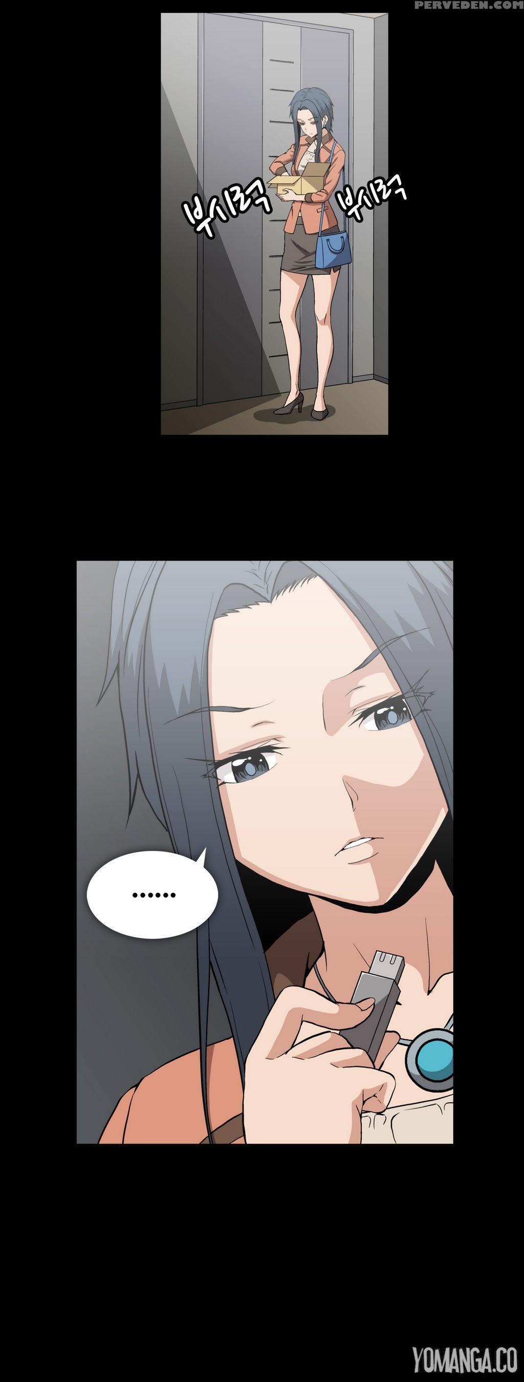 [yihyeonmin] Drug Candy Ch.0-42 (english) (yomanga) (ongoing) 1