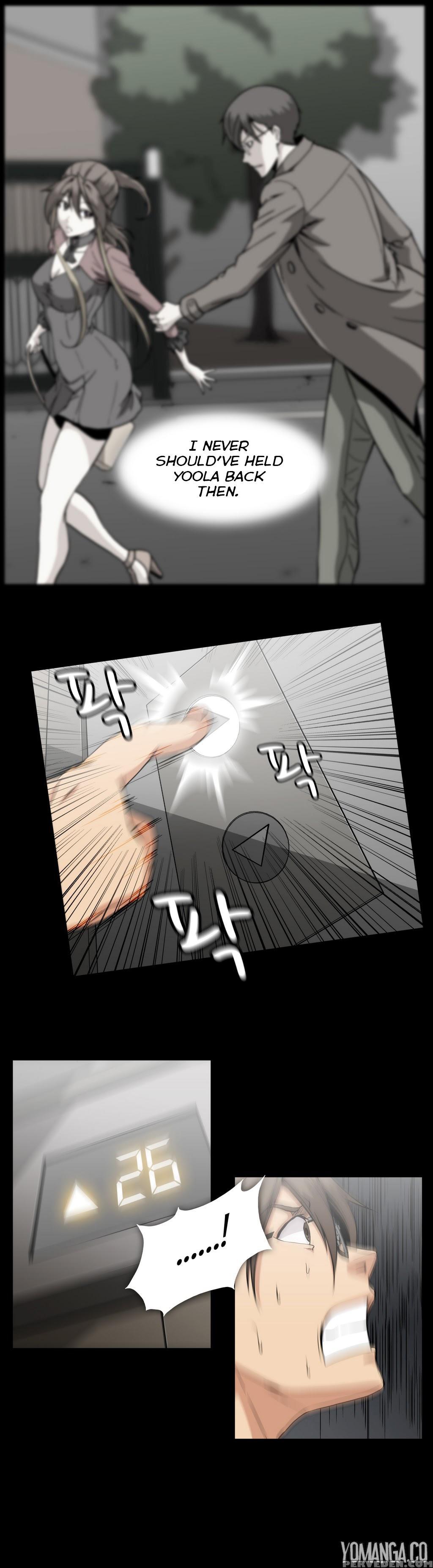 [yihyeonmin] Drug Candy Ch.0-42 (english) (yomanga) (ongoing) 1