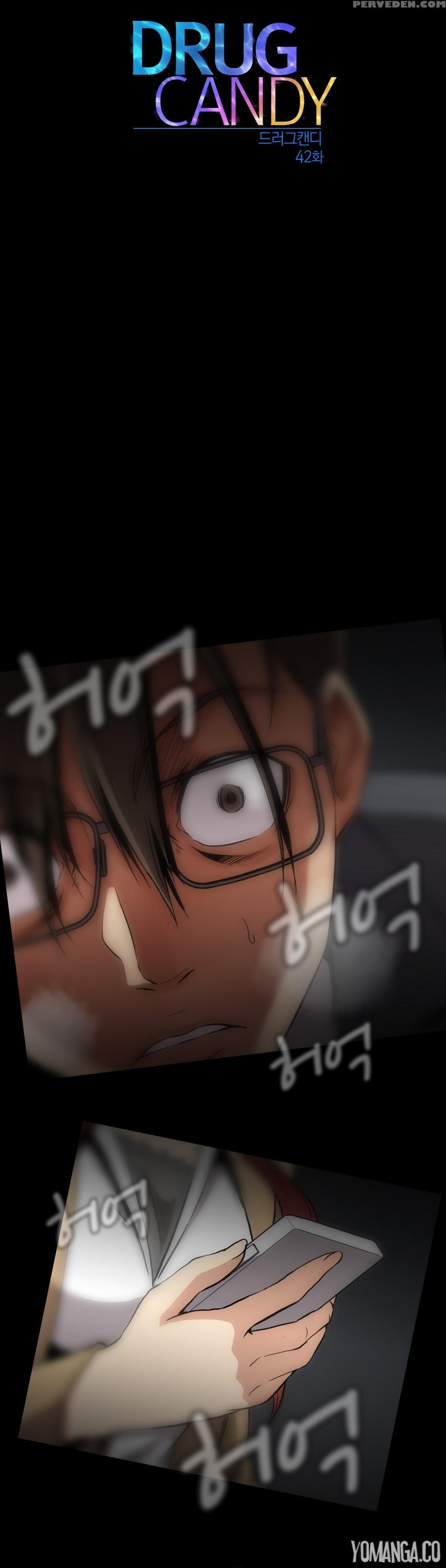 [yihyeonmin] Drug Candy Ch.0-42 (english) (yomanga) (ongoing) 1