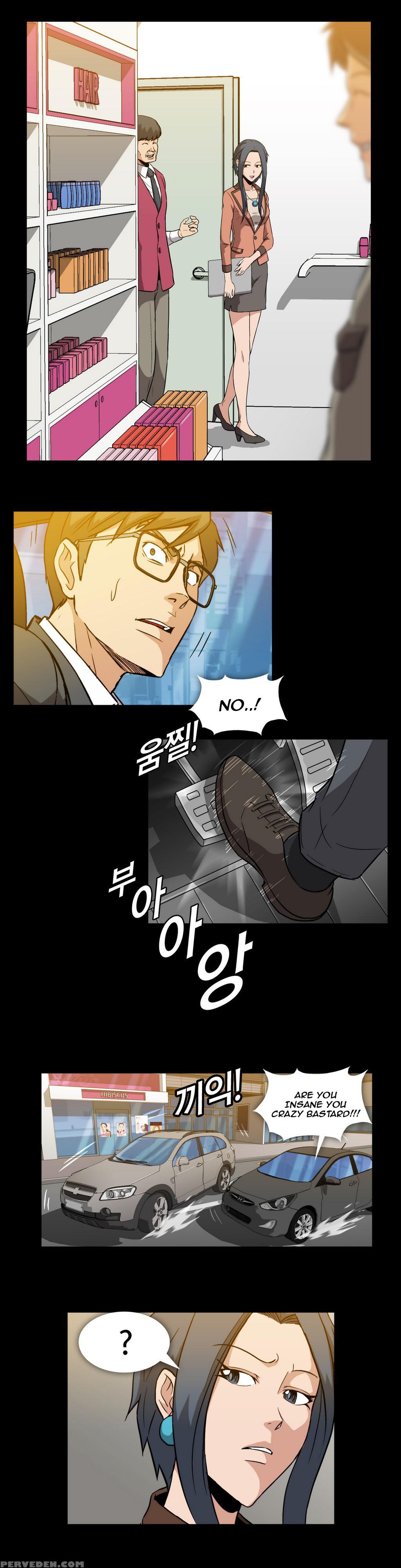 [yihyeonmin] Drug Candy Ch.0-42 (english) (yomanga) (ongoing) 1