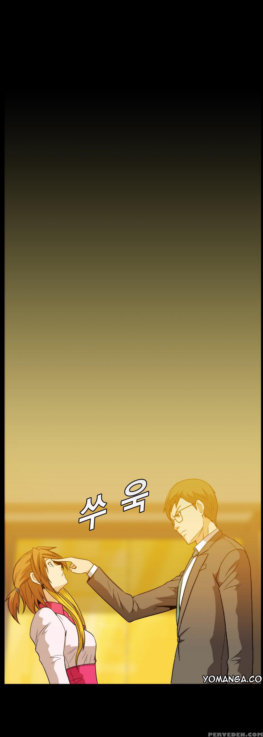 [yihyeonmin] Drug Candy Ch.0-42 (english) (yomanga) (ongoing) 1