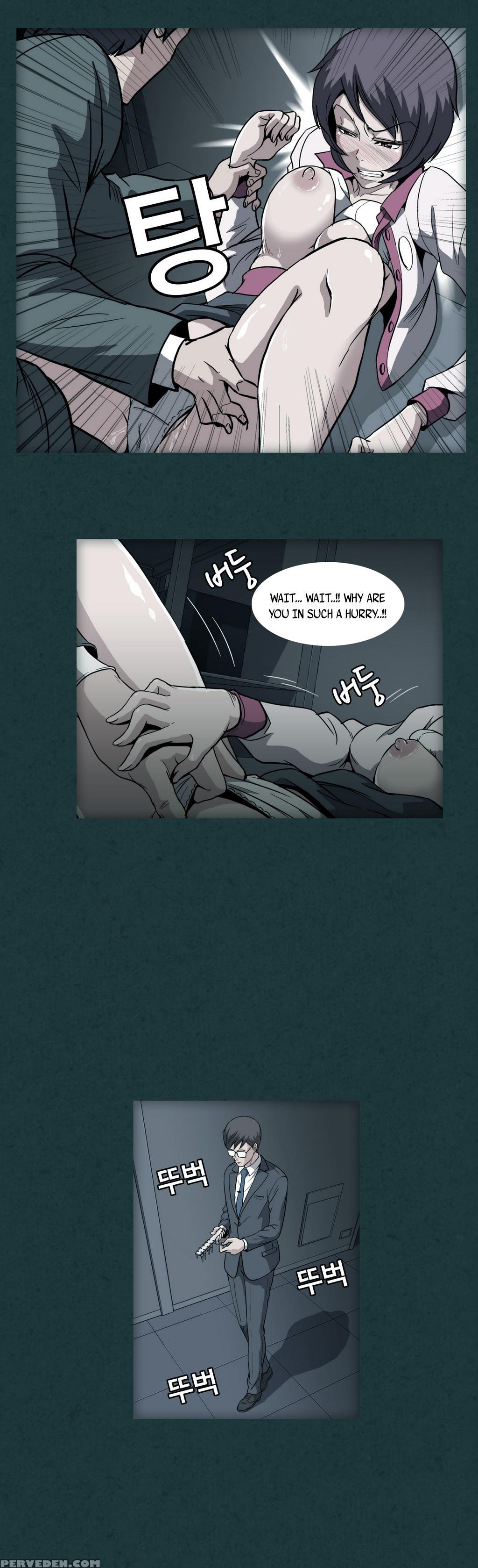 [yihyeonmin] Drug Candy Ch.0-42 (english) (yomanga) (ongoing) 1