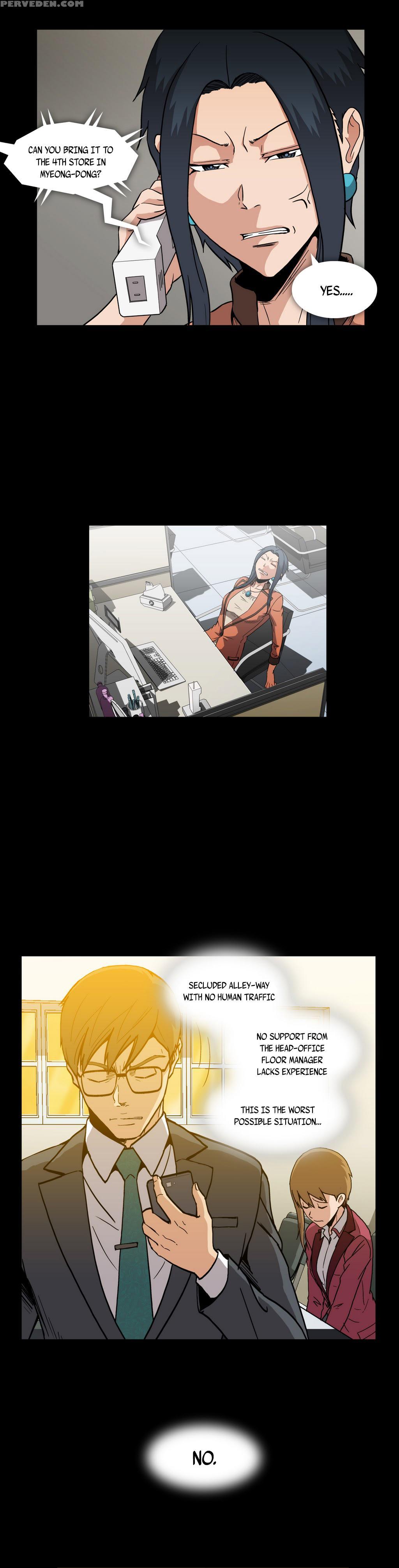 [yihyeonmin] Drug Candy Ch.0-42 (english) (yomanga) (ongoing) 1