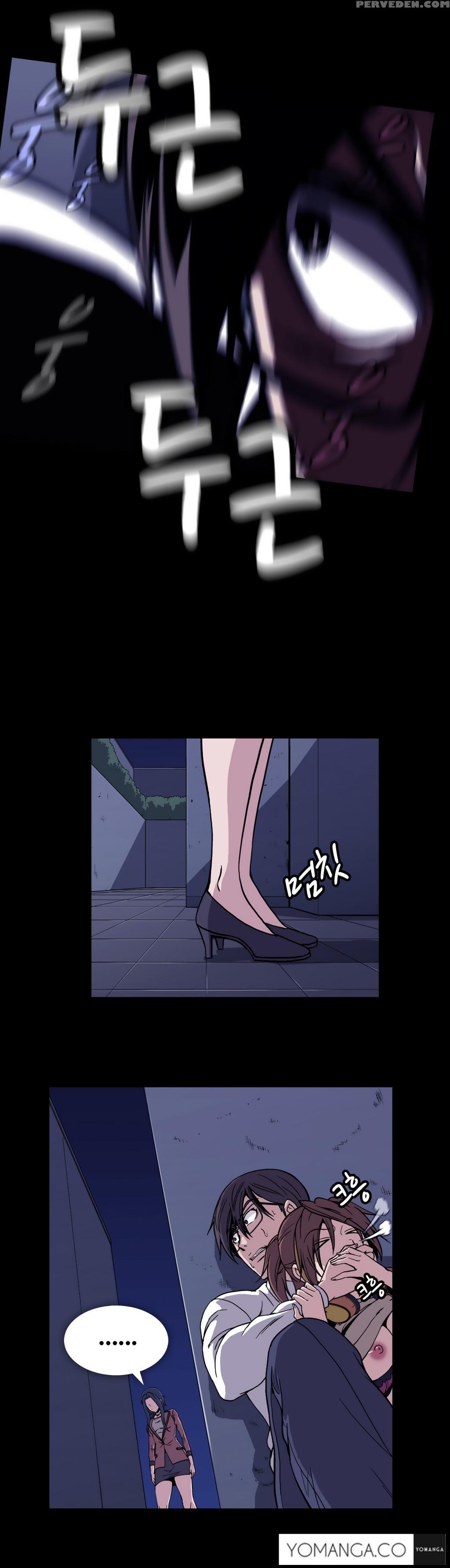 [yihyeonmin] Drug Candy Ch.0-42 (english) (yomanga) (ongoing) 1
