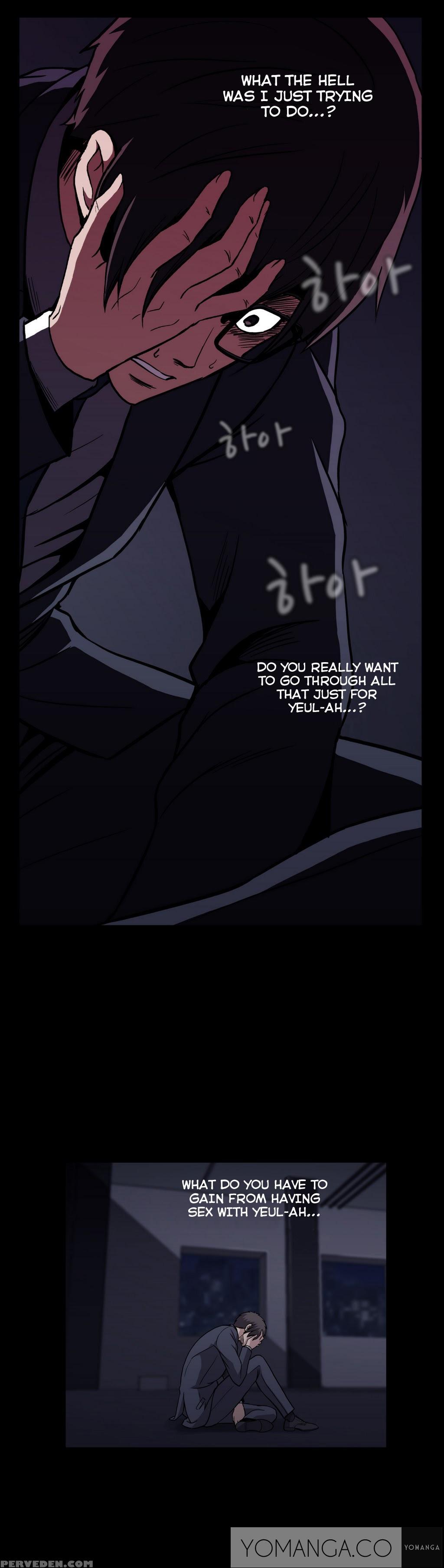 [yihyeonmin] Drug Candy Ch.0-42 (english) (yomanga) (ongoing) 1