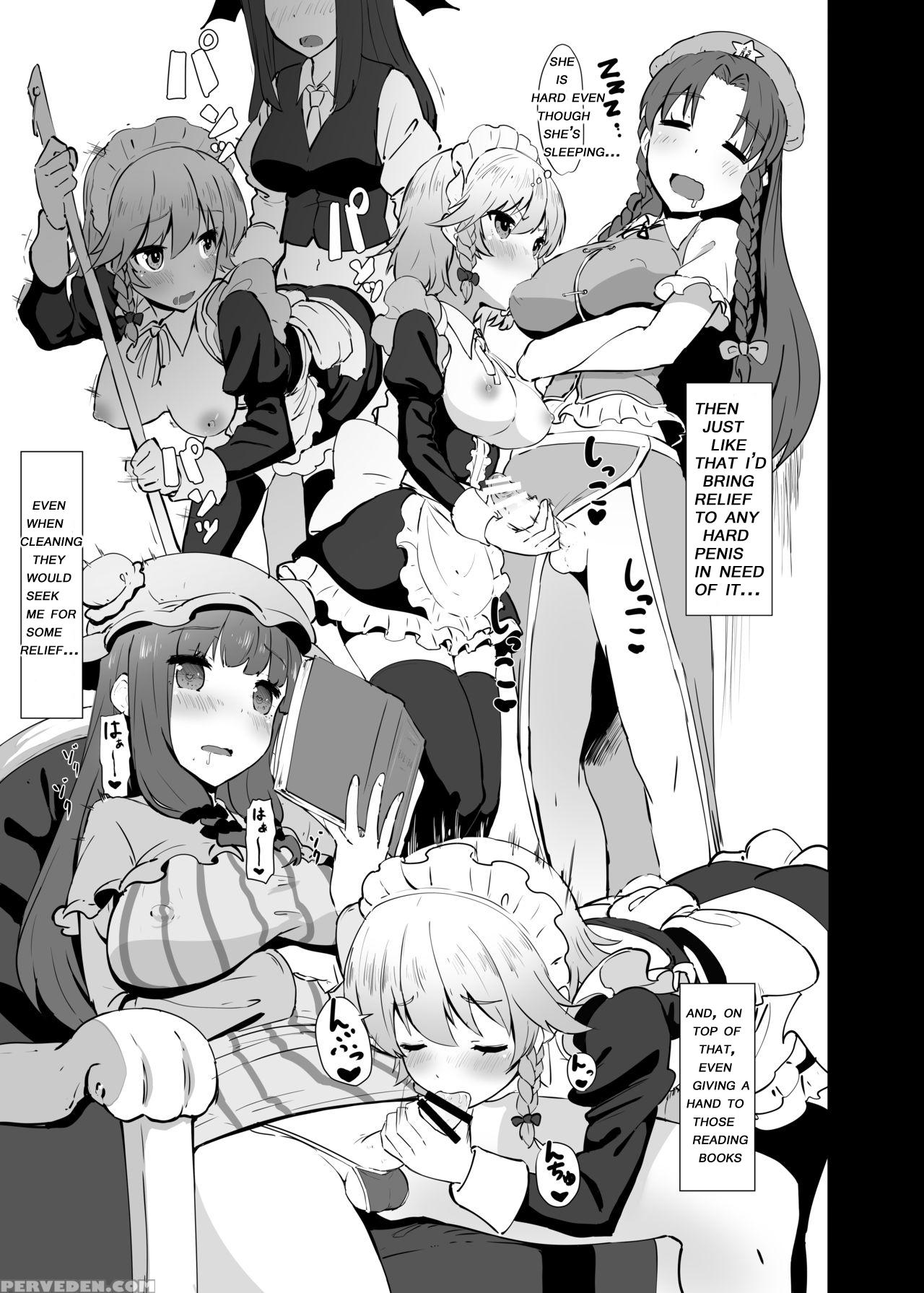 [yo Wa Okazu Wo Shomou Shiteoru (shian)] Seiyoku Shori-chou Futanari Sakuya | Chief Of The Libido Treatment Futanari Sakuya (touhou Project) [english] [digital] 1