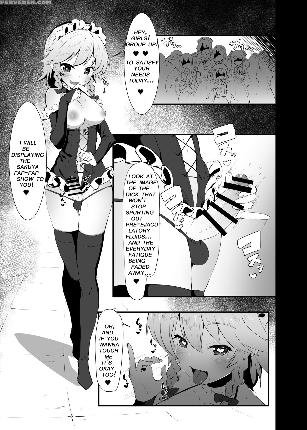 [yo Wa Okazu Wo Shomou Shiteoru (shian)] Seiyoku Shori-chou Futanari Sakuya | Chief Of The Libido Treatment Futanari Sakuya (touhou Project) [english] [digital] 1