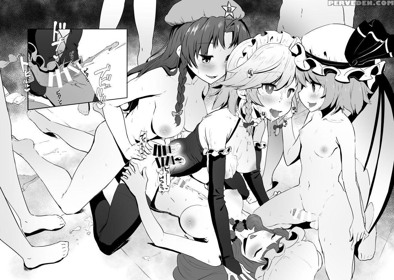 [yo Wa Okazu Wo Shomou Shiteoru (shian)] Seiyoku Shori-chou Futanari Sakuya | Chief Of The Libido Treatment Futanari Sakuya (touhou Project) [english] [digital] 1