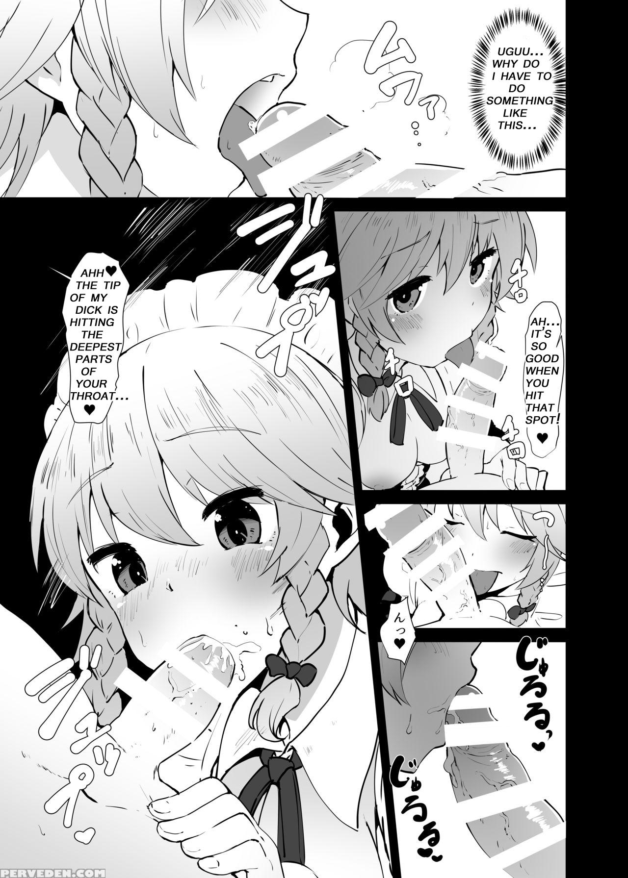 [yo Wa Okazu Wo Shomou Shiteoru (shian)] Seiyoku Shori-chou Futanari Sakuya | Chief Of The Libido Treatment Futanari Sakuya (touhou Project) [english] [digital] 1
