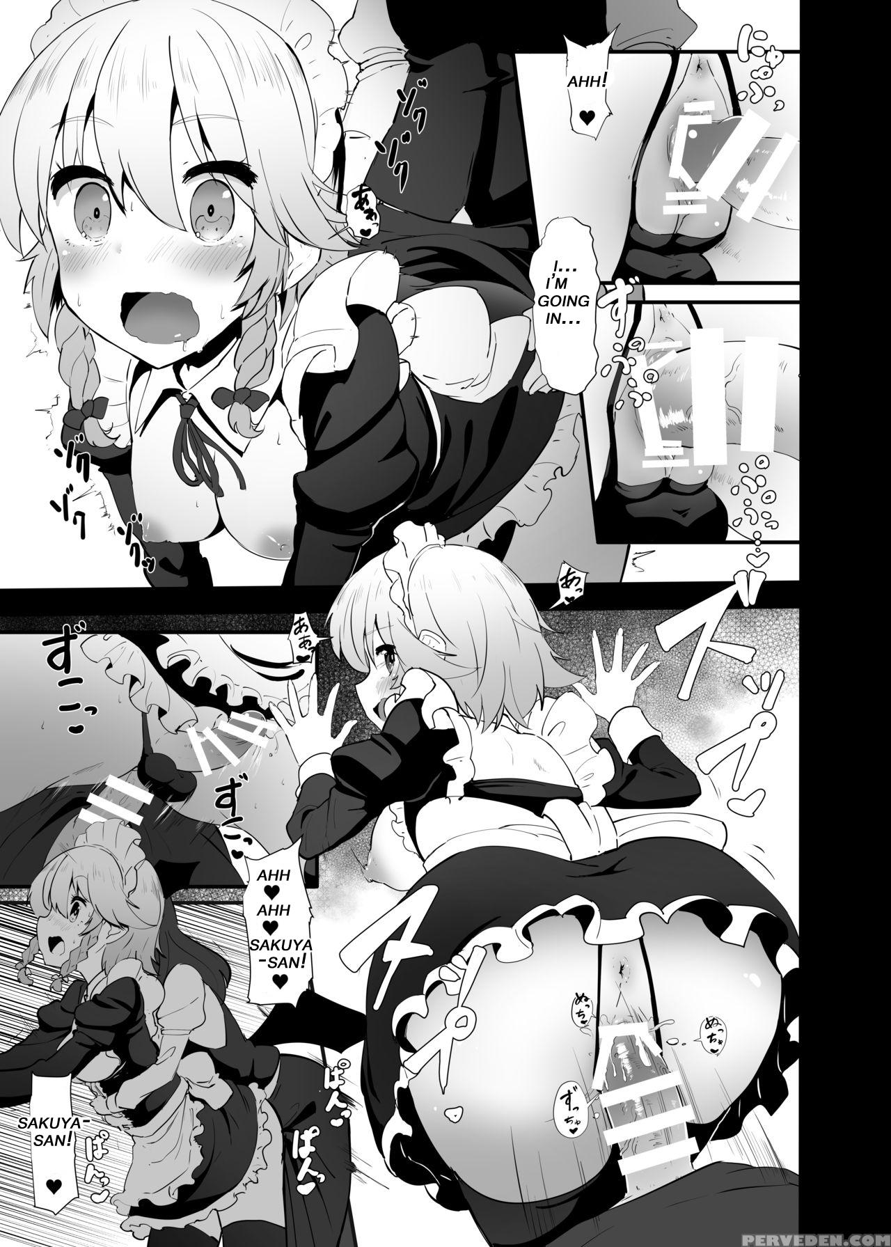 [yo Wa Okazu Wo Shomou Shiteoru (shian)] Seiyoku Shori-chou Futanari Sakuya | Chief Of The Libido Treatment Futanari Sakuya (touhou Project) [english] [digital] 1