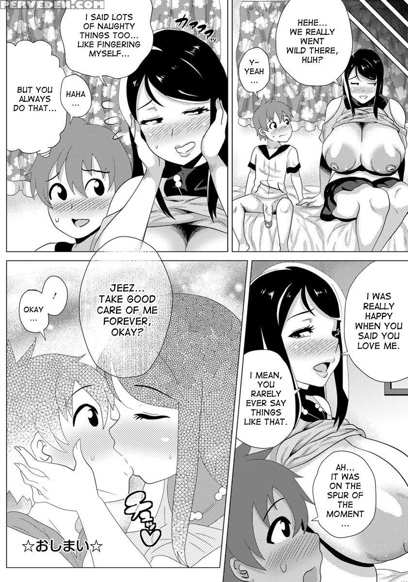 [yokkora] Boku No Kanojo Wa Sukebe Onee-chan | My Girlfriend Is A Lewd Onee-chan! (angel Club 2013-07) [english] [desudesu] 1