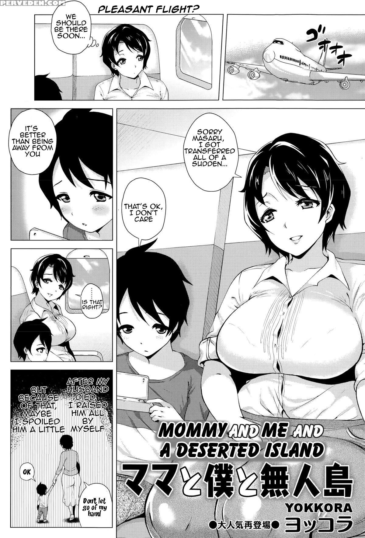 [yokkora] Mama To Boku To Mujintou | Mommy And Me And A Deserted Island (comic Masyo 2015-09) [english] [amoskandy] 1
