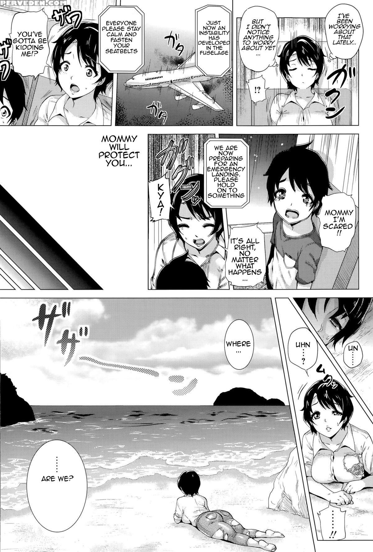 [yokkora] Mama To Boku To Mujintou | Mommy And Me And A Deserted Island (comic Masyo 2015-09) [english] [amoskandy] 1