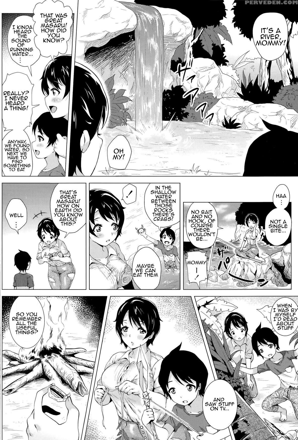 [yokkora] Mama To Boku To Mujintou | Mommy And Me And A Deserted Island (comic Masyo 2015-09) [english] [amoskandy] 1
