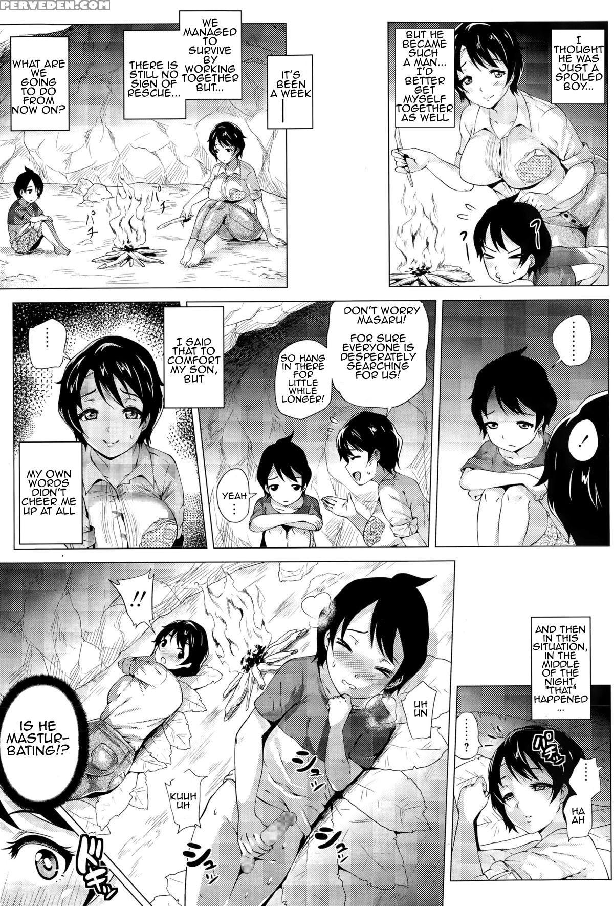 [yokkora] Mama To Boku To Mujintou | Mommy And Me And A Deserted Island (comic Masyo 2015-09) [english] [amoskandy] 1