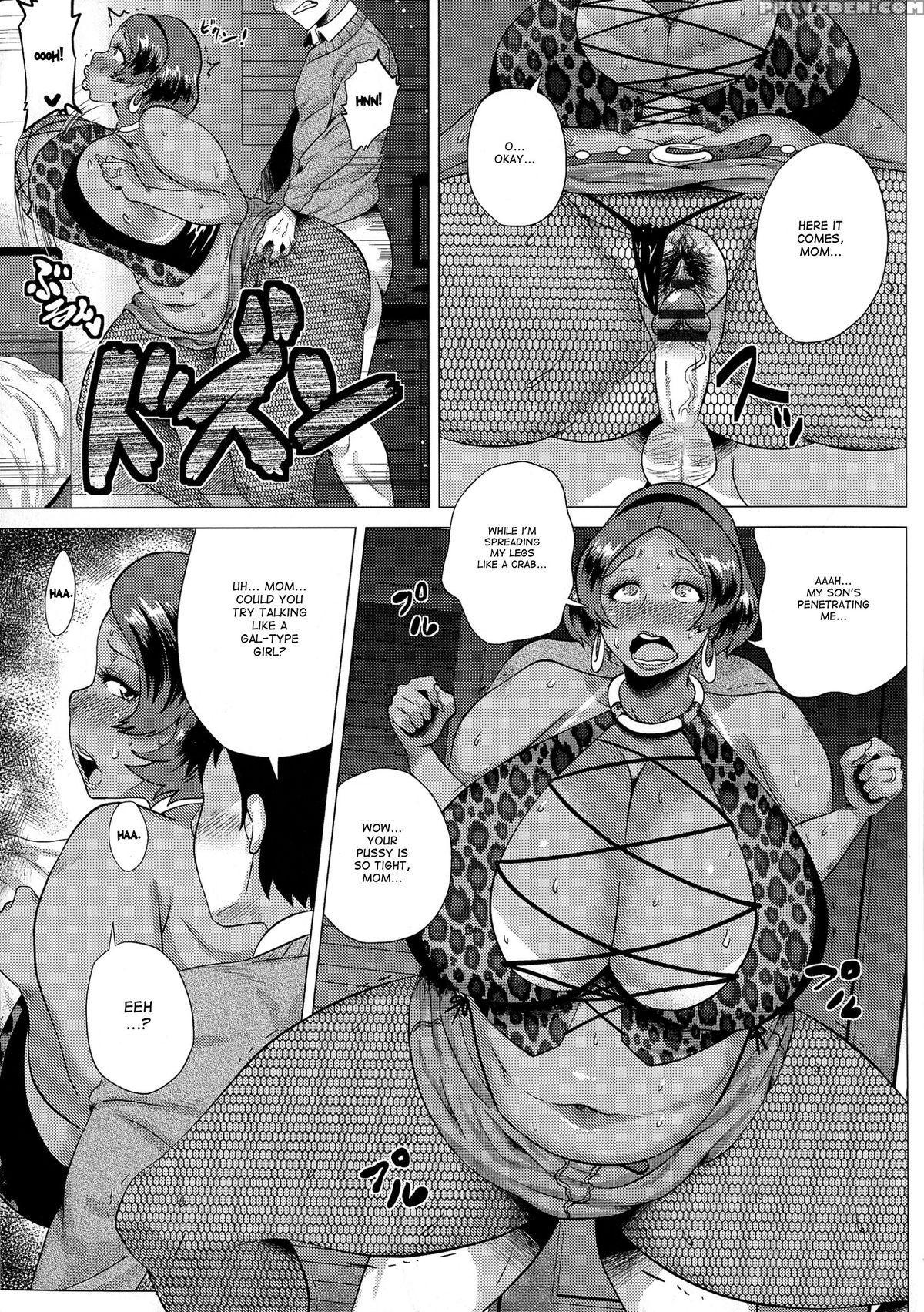 [yokkora] Mature Gal Mama Yukie (megabody Night) [english] [desudesu] 1