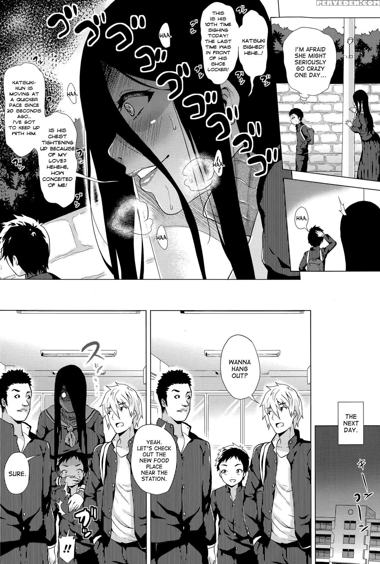 [yokkora] Stalking Girl Ch1 (comic Masyo 2015-12) [english] [desudesu] 1