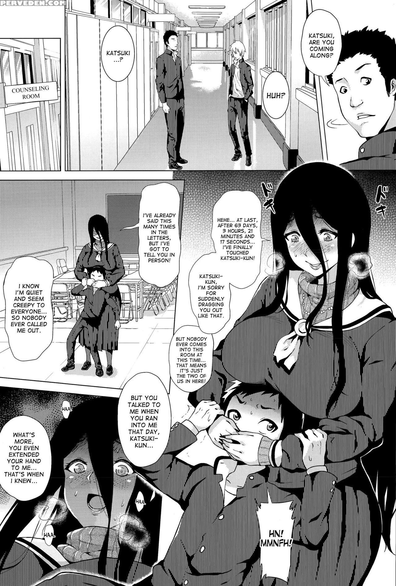 [yokkora] Stalking Girl Ch1 (comic Masyo 2015-12) [english] [desudesu] 1