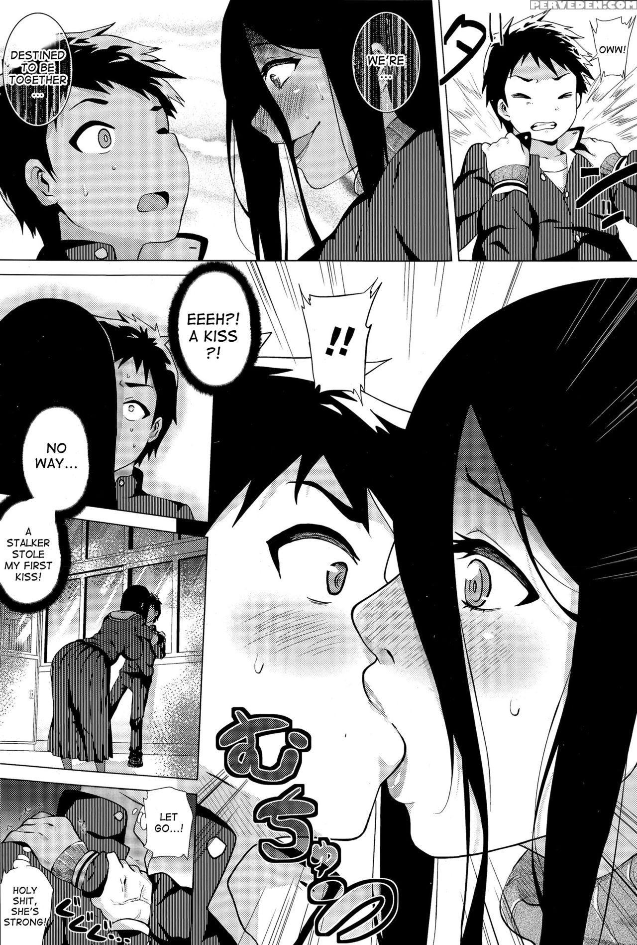[yokkora] Stalking Girl Ch1 (comic Masyo 2015-12) [english] [desudesu] 1